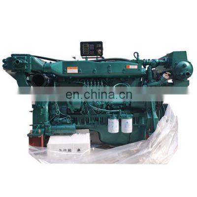 245hp 6 Cylinders 9.726L Water-cooled Sinotruk Marine Diesel Engine WD615.67C02N1