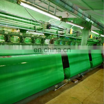 Industrial Scaffolding Safety Netting