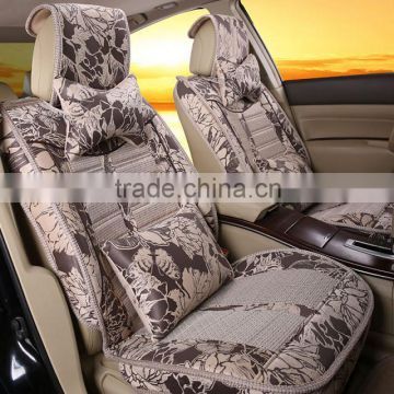 2014 new autumn and winter cushion 18,car seat cover