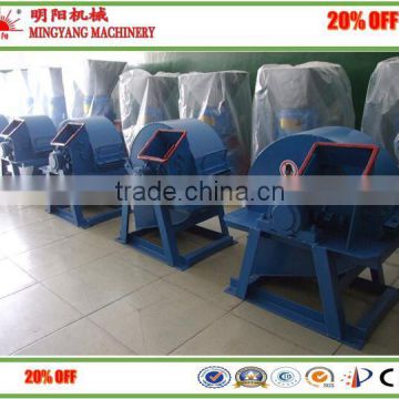 Best sell disc type 300kg per hour log crusher for sawdust making