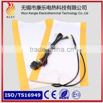 12V heater element for car seat with E-mark certification