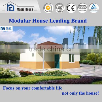2016 us standard new style prefabricated modular housing