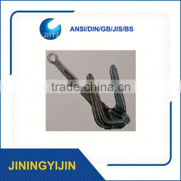 Made In China Galvanized Steel Boat Anchor