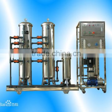 Reverse Osmosis System of Water Treatment Plant/Equipment/Seawater Desalination Equipment