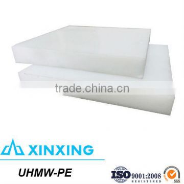UHMWPE sheet white color