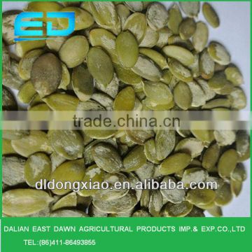 Chinese Snow White Season Pumpkin Seed Without Shell Kernels grade A