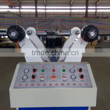 XH 1800 mm Hydraulic Mill Roll Stand For Corrugated Paperboard Machine