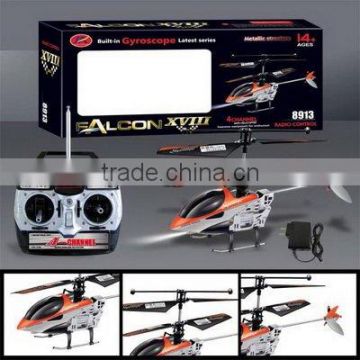 4CH DIE CAST R/C HELICOPTER WITH GYRO