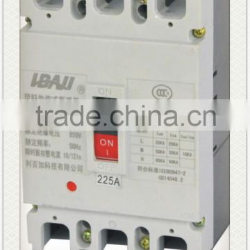 CM1 250A Low voltage Moulded case circuit breaker MCCB