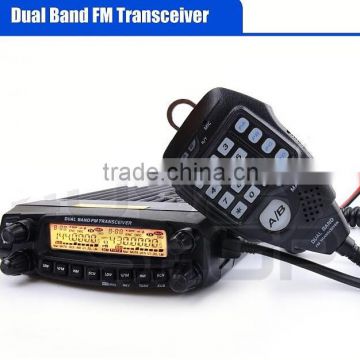 Anytone AT-5888UV car radio,Vehicle radio,two way transceiver