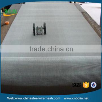 Alibaba China c-276 hastelloy fine filter mesh 100 mesh 0.1mm diameter wire mesh