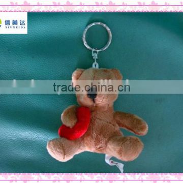 Small size bear mini keychain plush toy