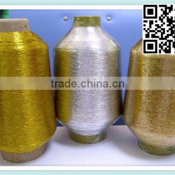GOLD SILVER LUREX FOR KNITTING AND WEAVING MH MX TYPE METALLIC YARN