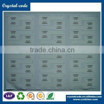 Various materials paper label printed hot melt label