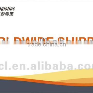 Sea shipping services to KUCHING from china