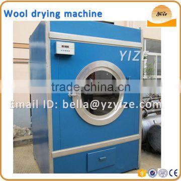 15KG Dry cleaning machine/Cotton and wool dewatering machine/dewatering machine for wool