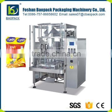 Automatic corn silage rice packing machine