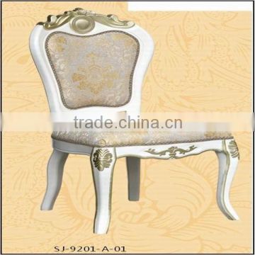 Plastic dining room chair