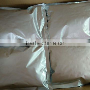 Good agrochemical supplier of benzoate emamectin 5.7% WDG , benzoate emamectin price