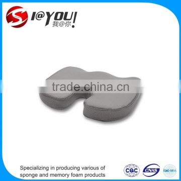 New products on china market memory foam seat cushion