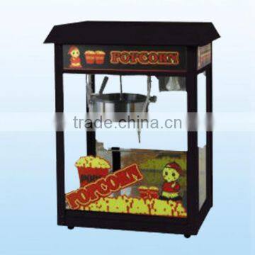 brand new automic popcorn machine with cheaper price