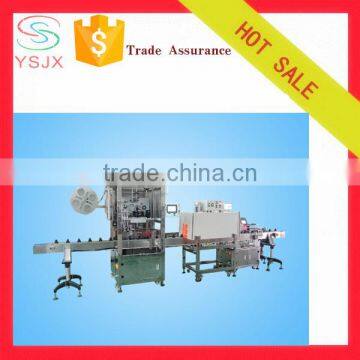 Automatic PP PET bottle sleeve labeling machine price