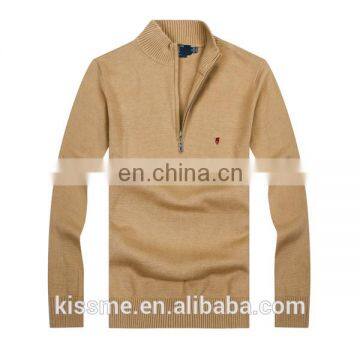 Mens polo shirt zipper brown sweater