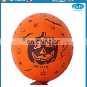 Halloween Pumpkin Face Printed Latex Balloons