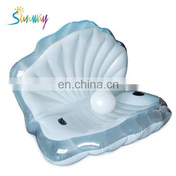 PVC Water Park Inflatable Shell Pool Clamshell Float for Sale