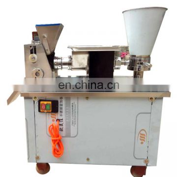 Industrial Samosa Wrapping Machine/Automatic Samosa Making Machine Price