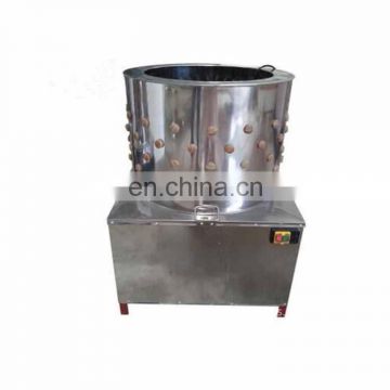 CommercialChickenPlucker/RemovingChickenFeatherMachine/Poultry Slaughtering Equipment