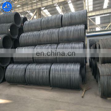 Steel wire rod SAE1006/ 1008 / Q195/ 235