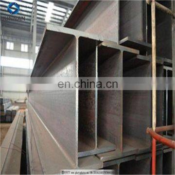 HR ASTM A572 Grade 50 High Strength Structures Iron Wide Flange H Beam I beam