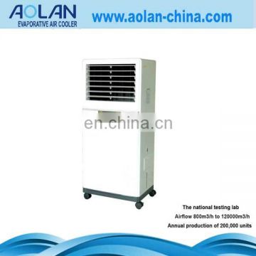 Air fresh mobile air cooler