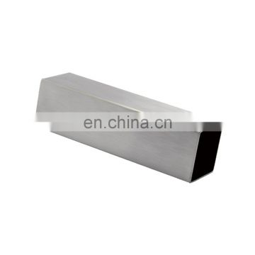 c250 grade export as1163 c350 steel pipe rectangular tube