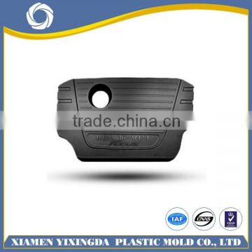 ISO9001:2008 standard factory price Auto plastic parts for car engine cover                        
                                                Quality Choice