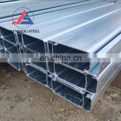 AS1397 G550 Z275 Zinc coated holes punched galvanized U shape Steel profile