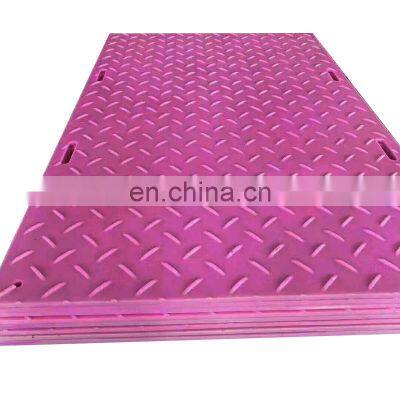 Heavy Duty Construction Temporary Worksite Road Mats Plastic Ground Protection Mat