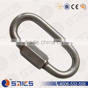 high quality stainless steel pear shaped quick link