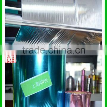 blue color polyester thin metallic film for wrapping