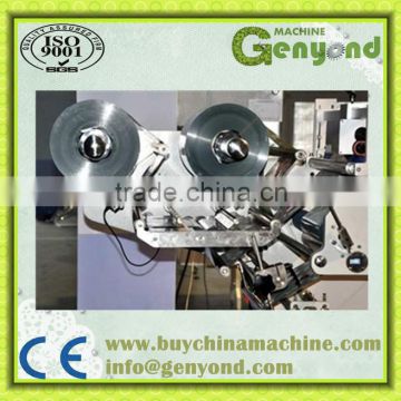Automatic High Speed Pillow Packing Machine