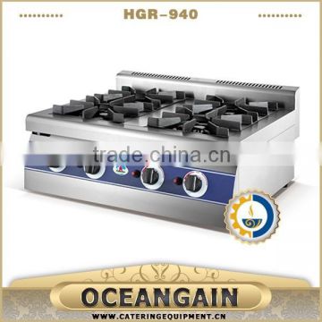 HGR-940 gas range/gas range cooker
