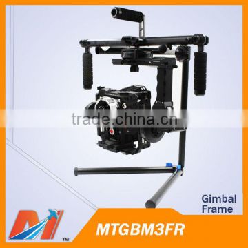 Maytech Gimbal for RED EPIC with 8108 motor and 32bit controller