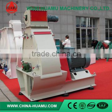 New Arrival special small swine feed hammer mill machine