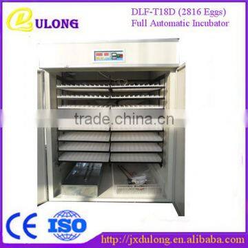 2816 chicken eggs fully automatic egg incubator for sale made in germany