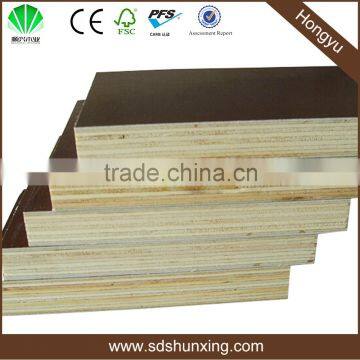 Hong yu brand film faced plywood use for construction