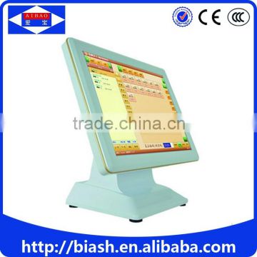 AB-7500 All In One Touch Screen point of sales terminal