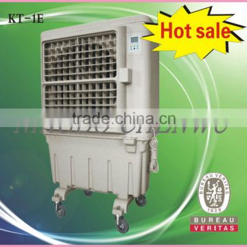 KT-1E Evaporative air cooler