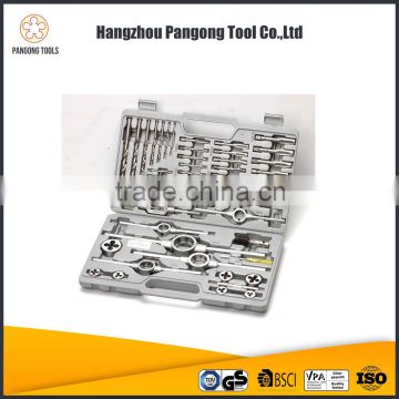 China Supplier Quality 44pcs drill tool box without magnet stanley yankee screwdriver