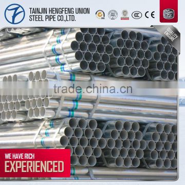 hot sale pre galvanized scaffolding tube hot sale for green house